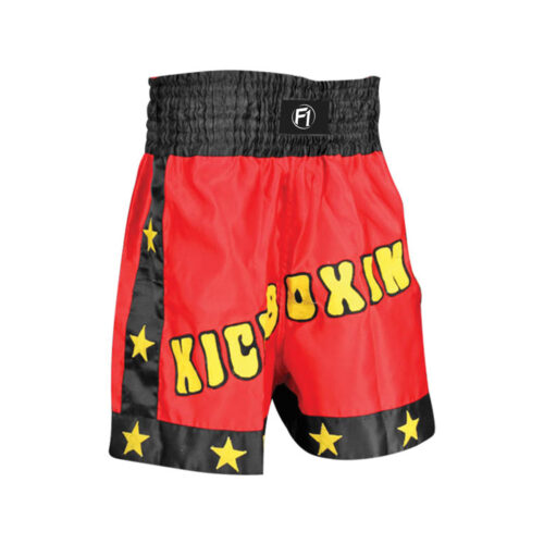 Boxing Shorts